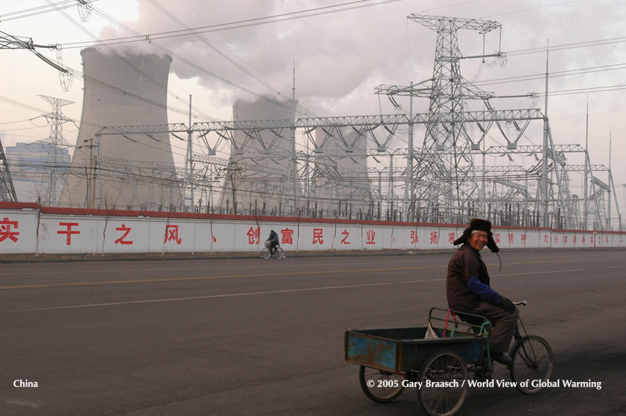 Huaneng's Dalate coal-fired electric generating station south of Baotou, Inner Mongolia, near Ordos. 3100 MW capacity, in the top five largest in Inner Mongolia